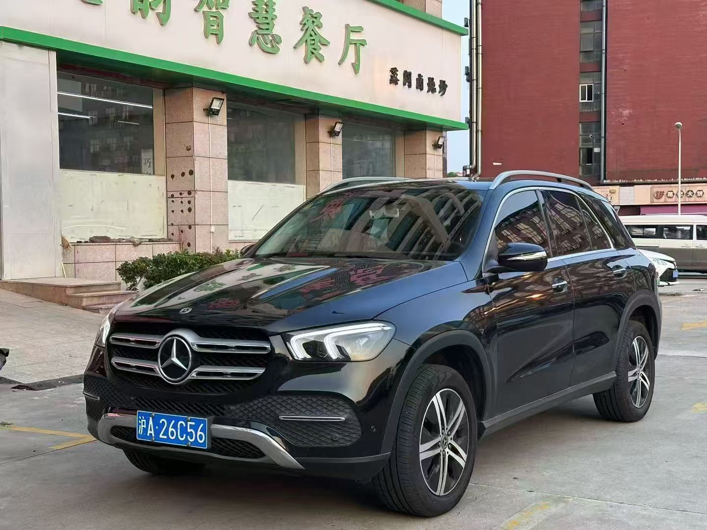 2020 Mercedes-Benz GLE 350 Dynamic Edition